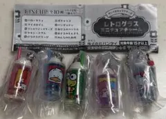 サンリオ☆レトログラスミニチュアチャーム