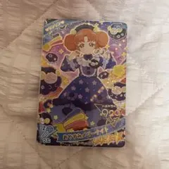 アイプリ おやすみメリーナイト リンリン