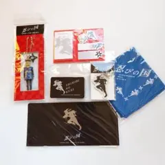 Item thumbnail for item f1a824dc-2d23-48f5-a56a-f905f82ba01a