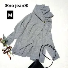 Item thumbnail for item 7e42a1f4-65d1-4cab-856d-7e319e66b98d