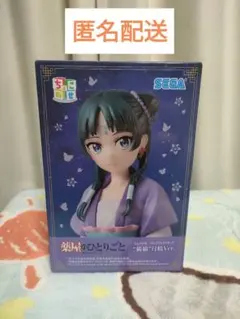 2025年最新】猫猫 フィギュア 月精の人気アイテム - メルカリ