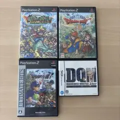 ドラゴンクエスト4点セット
