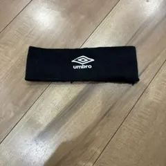 umbro アンブロ ヘアバンド ブラックのサムネイル