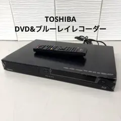 2026年最新】D-BZ510 REGZAの人気アイテム - メルカリ