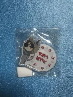 WIND BREAKER ウィンブレ ロフト おなまえアクリルバッジ 蘇枋隼飛