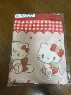 Lil ala mode mikko サンリオ 当たりくじ ブランケット