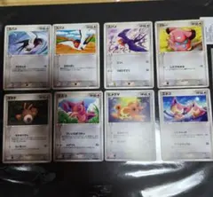 タネポケモン。16枚。被りなし。2003～2005年。