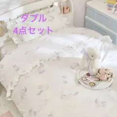 Item thumbnail for item 70fabdb6-8ffa-4ea4-8094-803f1535ddfb