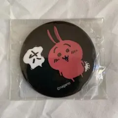 ちいかわ 缶バッジ (うさぎブラック)