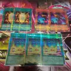 遊戯王　リミコレ　神関連　プリシク　まとめ　セット