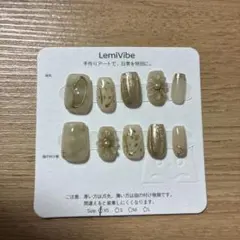 LemiVibe ネイルチップセット 琥珀ノ花　XSサイズ