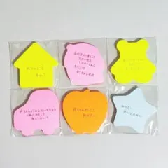 まふゆ様 リクエスト 2点 まとめ商品