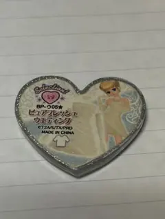 プリズムストーン ピュアフレッシュウェディング プリティーリズム