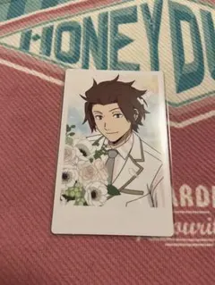 Item thumbnail for item f1def3fc-2e79-4221-ab4d-9ca052f16f57