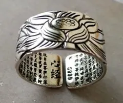 Item thumbnail for item ab2c35ca-b24b-4a46-b254-98a220437e62