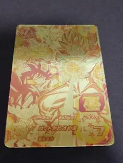 2026年最新】店頭配布カード スーパードラゴンボールヒーローズの人気