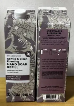 【バニラビーンノエル】Bath&bodyworks ハンドソープリフィル バニラビーンノエル】Bath&bodyworks ハンドソープリフィル - メルカリ