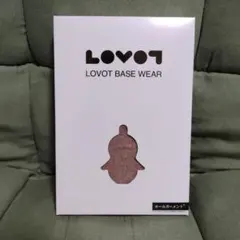 新品》LOVOTレーシングストライプスーツ(グレー)ラボット - メルカリ