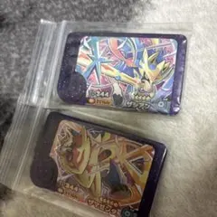 Item thumbnail for item 2952b7fd-e0f9-4c20-8489-6f1c0c3c6cc0