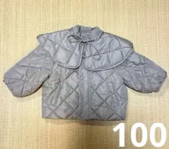 Lycee mine キルティングジャケット　取外しできる衿付き　100