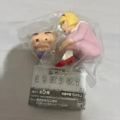 クレヨンしんちゃん　まちぼうけ7 野原ひろし　ぶりぶりざえもん　ガチャ
