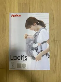 2025年最新】アップリカ ラクリス ABの人気アイテム - メルカリ