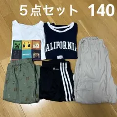 2026年最新】150 男の子 まとめ売りの人気アイテム - メルカリ