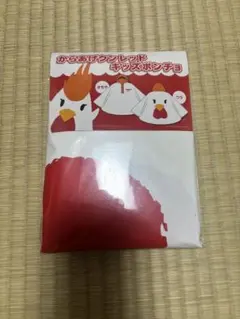 からあげクンレッドキッズポンチョ