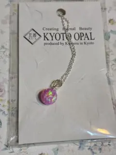 京都オパール ネックレス ピンク
