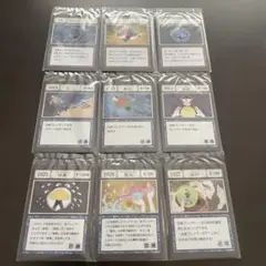 HUNTER×HUNTER 一番くじ　J賞　I賞