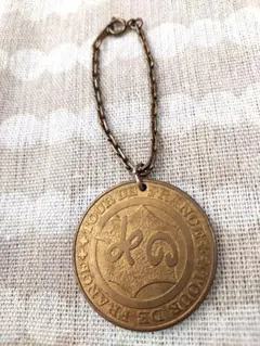 Item thumbnail for item 40cdfa8d-9594-4056-9179-836f4a30c2a8