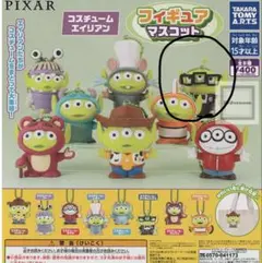 エイリアン フィギュアマスコット 寿司　コスチューム　2個セット