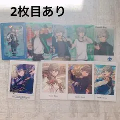 瀬名泉 紙類 まとめ