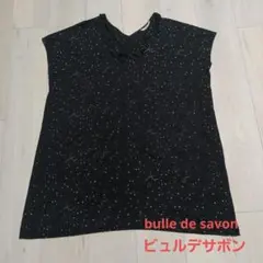 お値下げ★bulle de savonドット柄 Vネック 半袖ブラウスのサムネイル