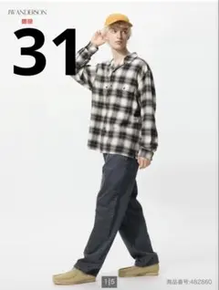 【ユニクロjwa美品✨️】最終値下げ‼️完売品ストレートジーンズ 31 ダークグレー