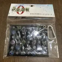 Item thumbnail for item 1da7af30-93df-465c-bbc3-cddc5f2d34da