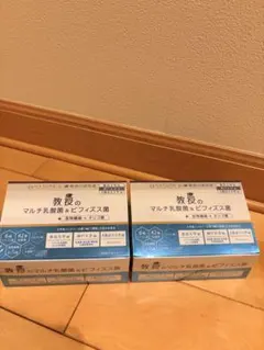 商品名: 純パプラール水 6ml×5本入 2箱 - メルカリ