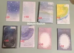 ハンドメイド用メッセージカード、アクセサリー台紙まとめ売り