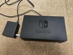 Nintendo Switchスイッチ 純正ドッグ(ハンドル付き)