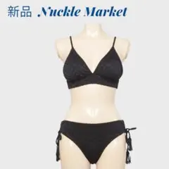 新品 ナックルマーケット レース レイヤード ビキニ 9号(M) ブラックのサムネイル