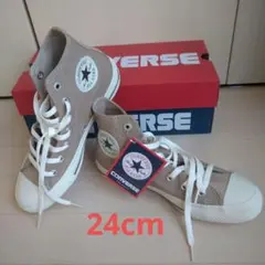 CONVERSE ALL STAR ハイカット ライトブラウン 24cm