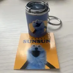 パペットスンスン コインケースキーホルダー