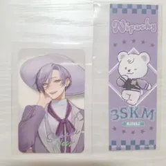 にじさんじ ジュンブラ 2025 榊ネス カード 箔押し