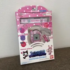 たまごっち CONNECTION　ナルミヤキャラクターズメゾピアノ