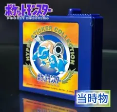 2026年最新】ポケモン 最強シール烈伝 ケースの人気アイテム - メルカリ