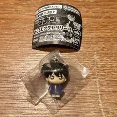 名探偵コナン　めじるしアクセサリー　工藤新一