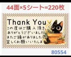 りょうままり様 リクエスト 3点 まとめ商品