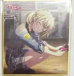 プロセカ 色紙 48a カラフェス 小豆沢こはね - メルカリ