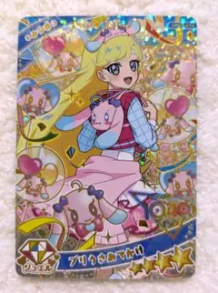 @プロフ"必読"様 リクエスト 2点 まとめ商品