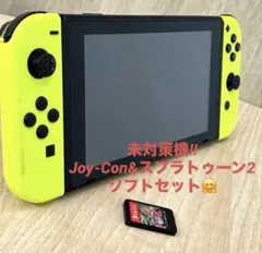 未対策機】Nintendo Switch 初期型 （XAJ10000番台） - メルカリ